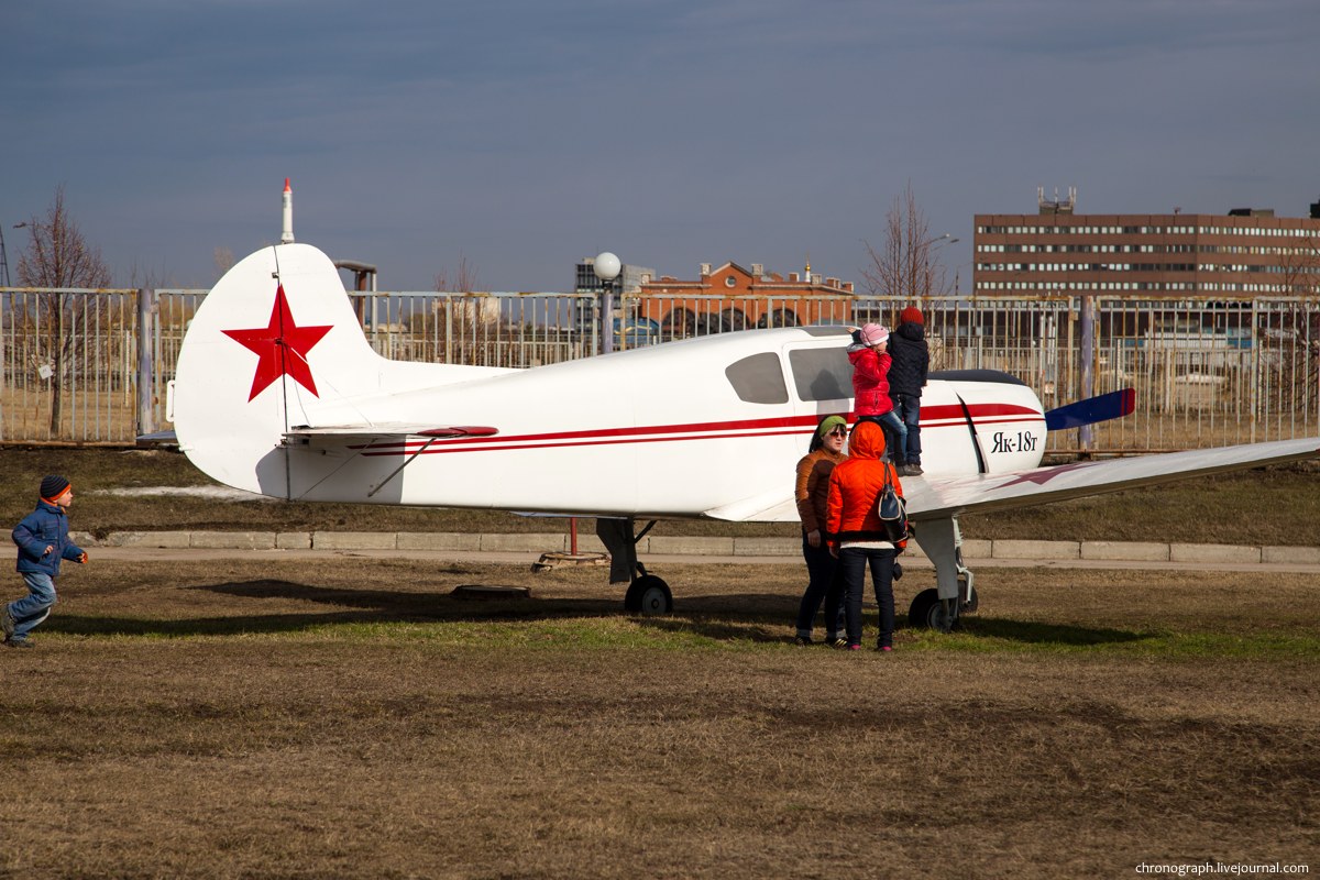 Tolyatti